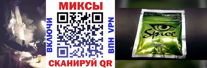 БУТИРАТ Butirat Краснообск
