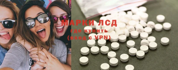 мдпв Верхний Тагил