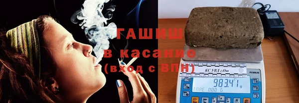 мдпв Верхний Тагил