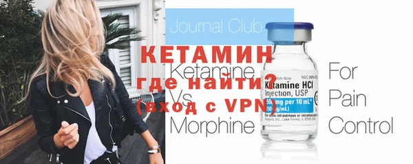 стаф Верея