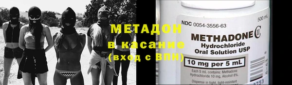 mdma Верхнеуральск