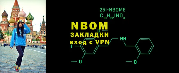 мдпв Верхний Тагил