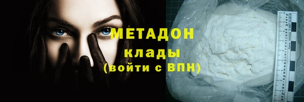 мдпв Верхний Тагил