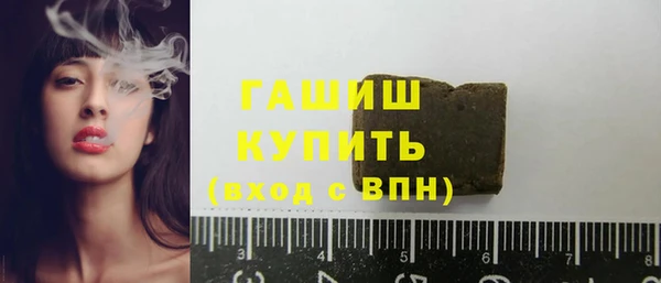 стаф Верея