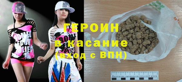 стаф Верея