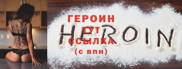 mdma Верхнеуральск