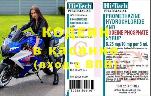 mdma Верхнеуральск