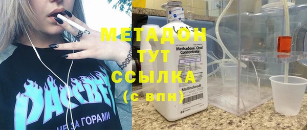 mdma Верхнеуральск