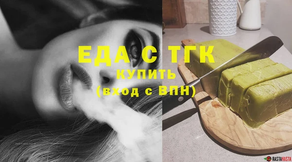mdma Верхнеуральск