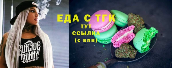 mdma Верхнеуральск