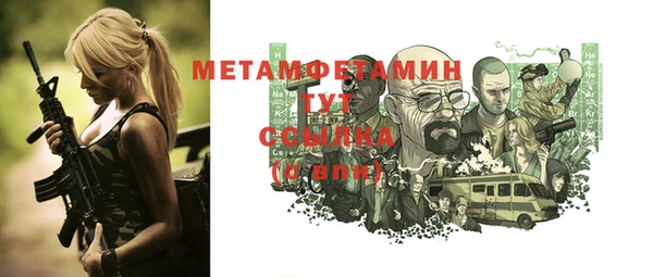 мдпв Верхний Тагил