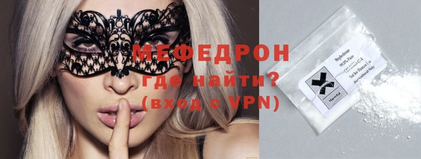 mdma Верхнеуральск