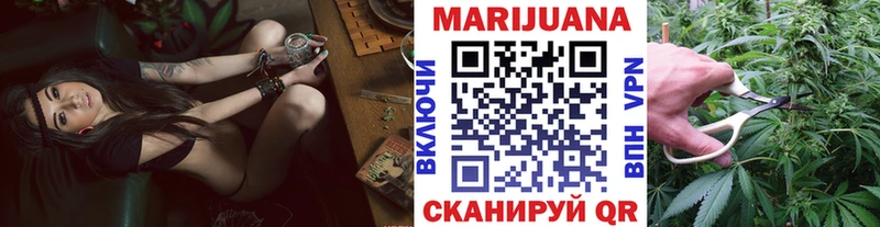Марихуана LSD WEED  Краснообск 